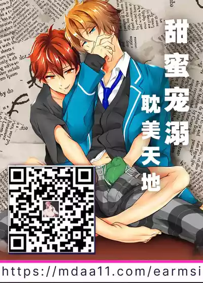 第41頁 封面 - HaSM.cc