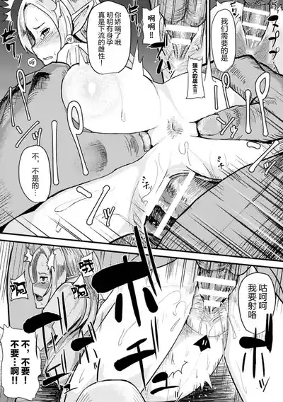 第9頁 封面 - HaSM.cc