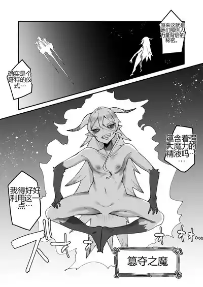 第21頁 封面 - HaSM.cc