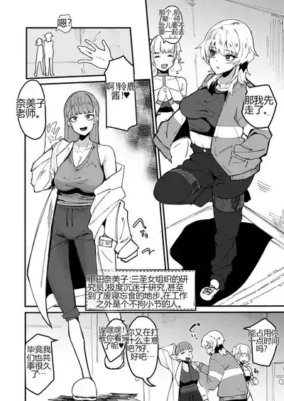 第25頁 封面 - HaSM.cc