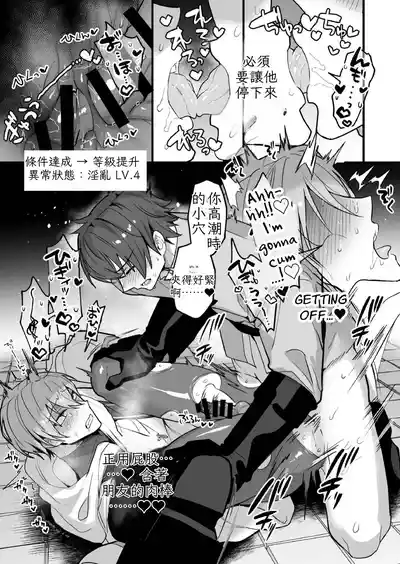 第25页 封面 - HaSM.cc