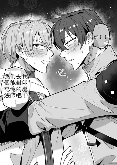 第41页 封面 - HaSM.cc