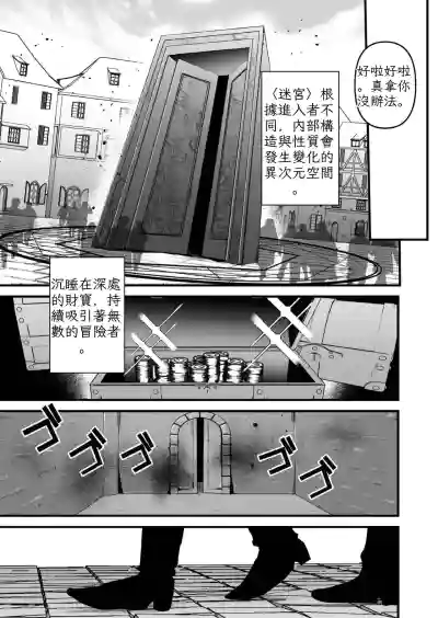 第5页 封面 - HaSM.cc