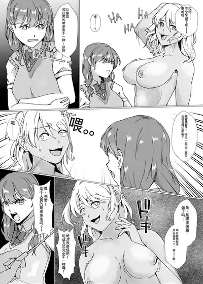 第17页 封面 - HaSM.cc