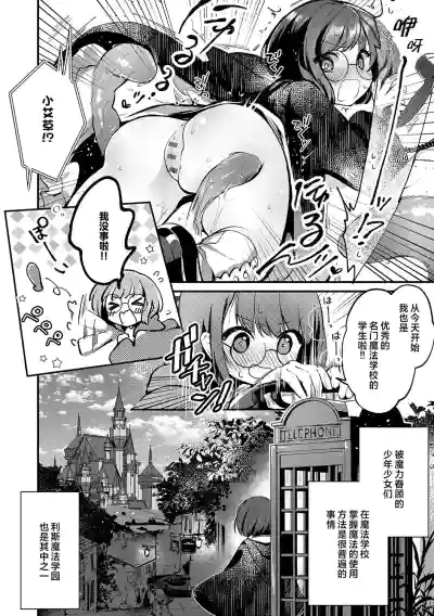 第5页 封面 - HaSM.cc