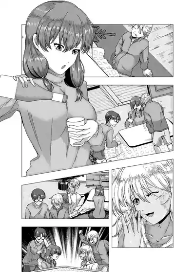 第29页 封面 - HaSM.cc