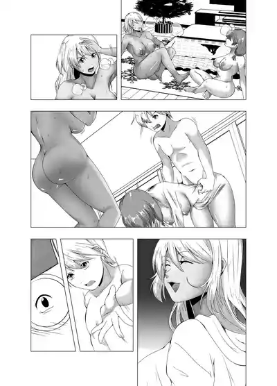 第41页 封面 - HaSM.cc