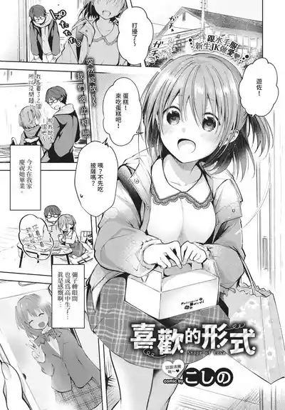 第101頁 封面 - HaSM.cc