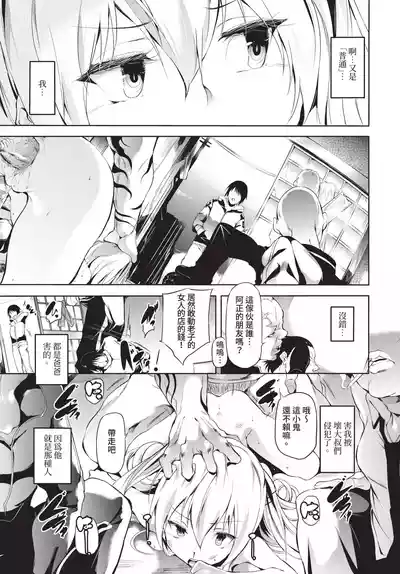 第233頁 封面 - HaSM.cc