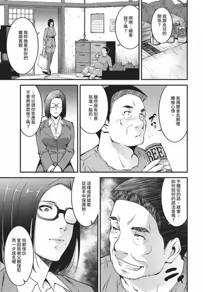第325頁 封面 - HaSM.cc