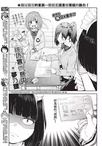 第357頁 封面 - HaSM.cc
