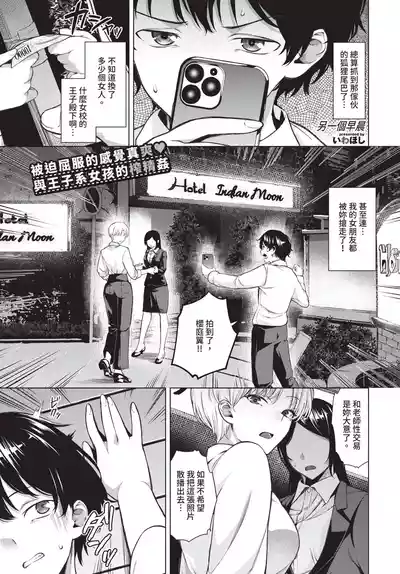 第129页 封面 - HaSM.cc