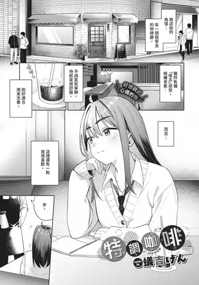 第149页 封面 - HaSM.cc