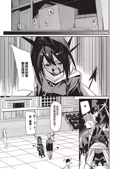 第205页 封面 - HaSM.cc