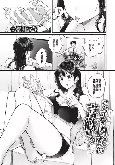 第321页 封面 - HaSM.cc