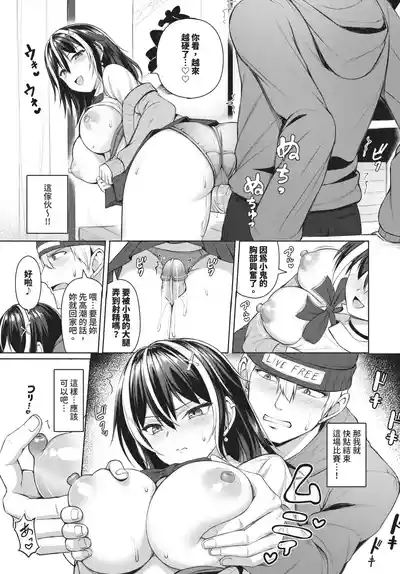 第413页 封面 - HaSM.cc