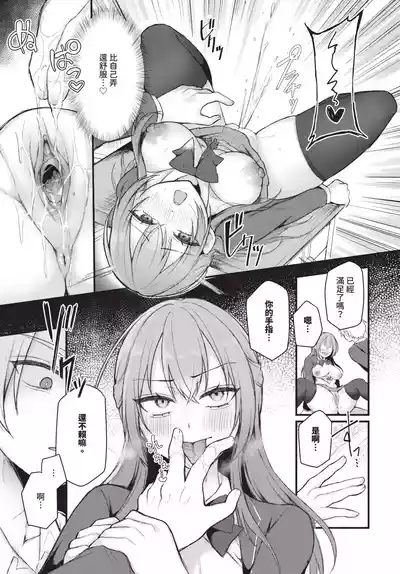 第433页 封面 - HaSM.cc