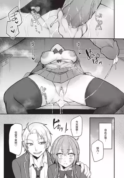 第445页 封面 - HaSM.cc