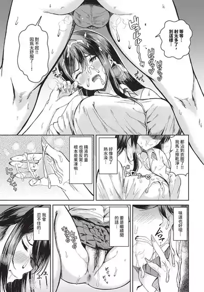 第457页 封面 - HaSM.cc