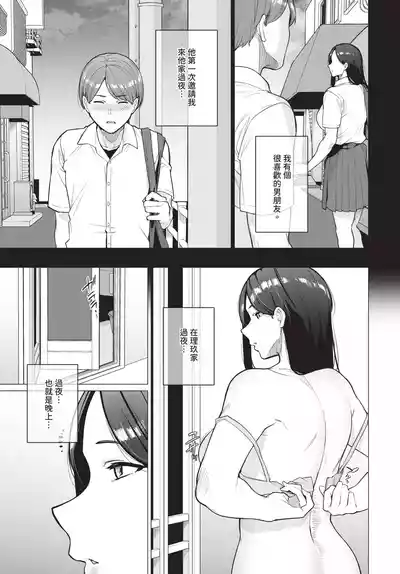 第553页 封面 - HaSM.cc