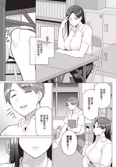第557页 封面 - HaSM.cc