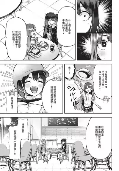 第637页 封面 - HaSM.cc