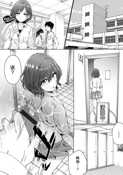 第13页 封面 - HaSM.cc
