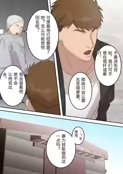 第13頁 封面 - HaSM.cc