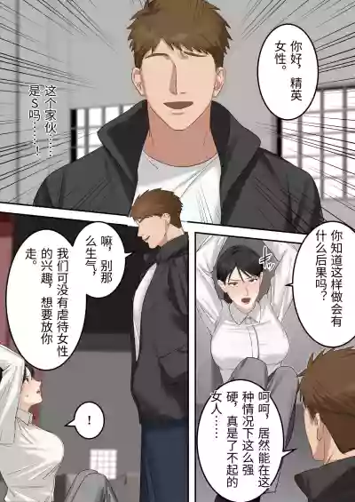 第17頁 封面 - HaSM.cc