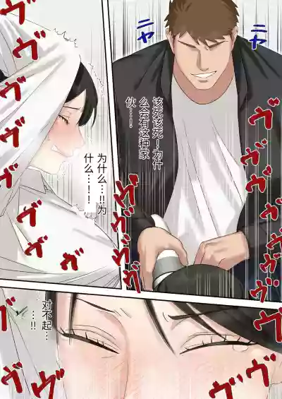 第25頁 封面 - HaSM.cc