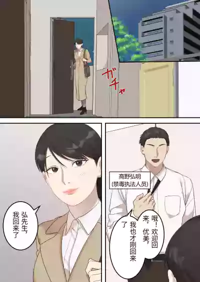 第5頁 封面 - HaSM.cc