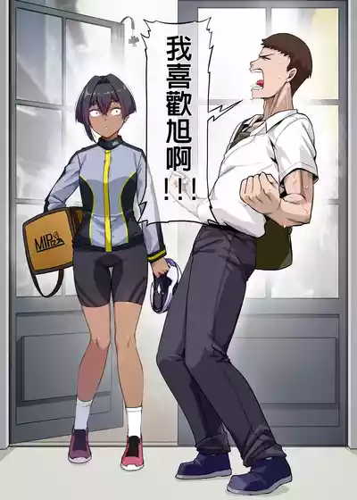 第13页 封面 - HaSM.cc
