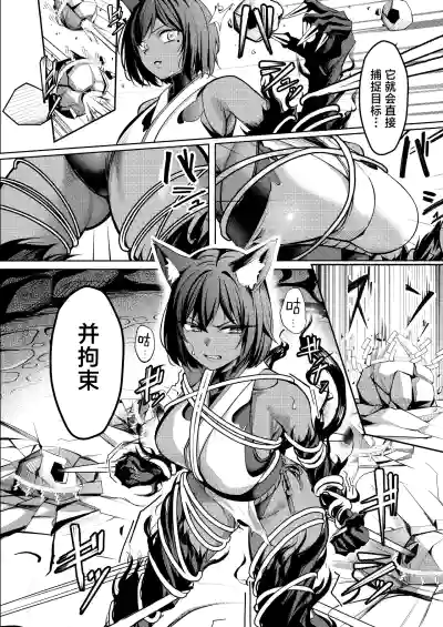 第17頁 封面 - HaSM.cc