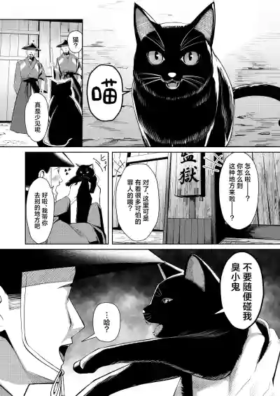 第5頁 封面 - HaSM.cc