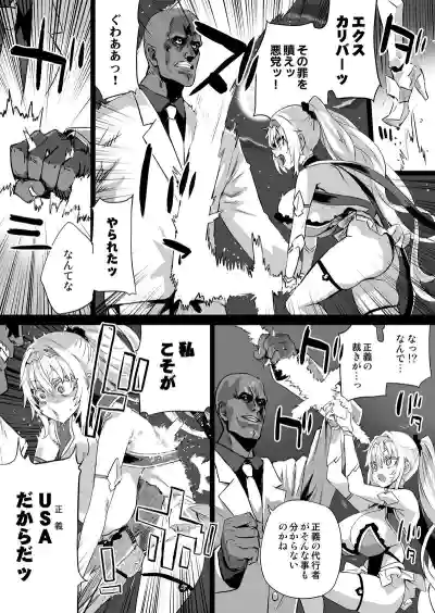 第13页 封面 - HaSM.cc