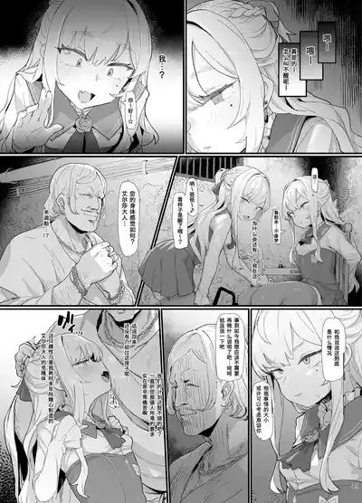 第185页 封面 - HaSM.cc