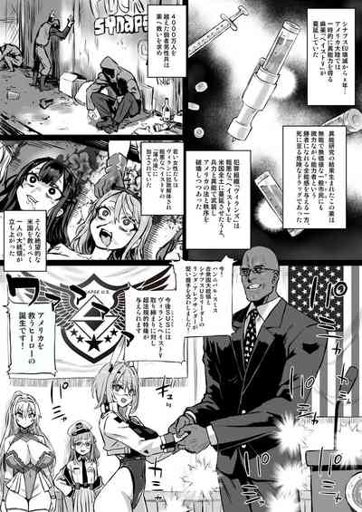 第297页 封面 - HaSM.cc