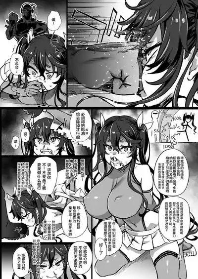 第33页 封面 - HaSM.cc