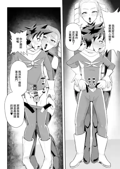 第13页 封面 - HaSM.cc