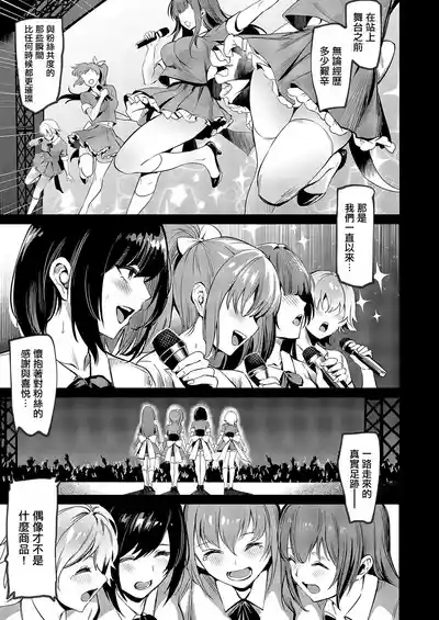 第5页 封面 - HaSM.cc