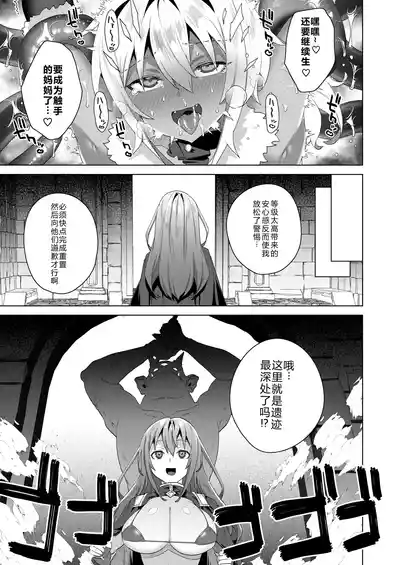 第17页 封面 - HaSM.cc