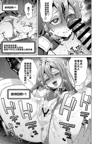 第21页 封面 - HaSM.cc