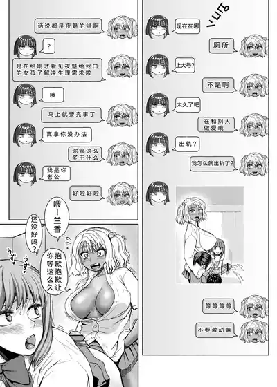 第73页 封面 - HaSM.cc
