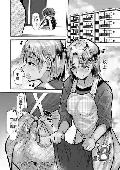 第13頁 封面 - HaSM.cc