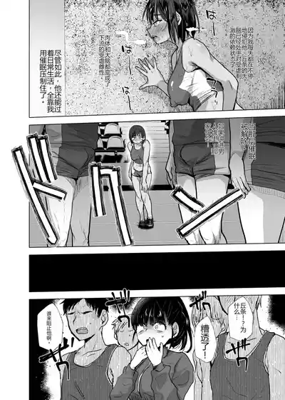 第25頁 封面 - HaSM.cc