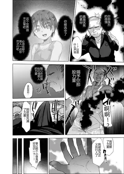 第5頁 封面 - HaSM.cc