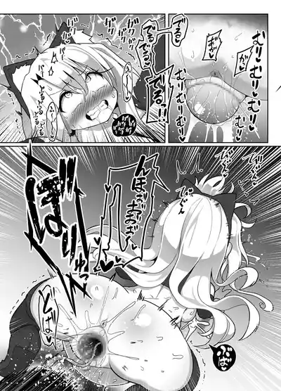 第13頁 封面 - HaSM.cc