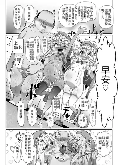 第17頁 封面 - HaSM.cc