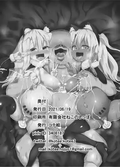 第49頁 封面 - HaSM.cc
