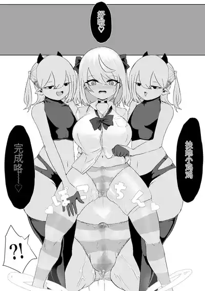 第13页 封面 - HaSM.cc